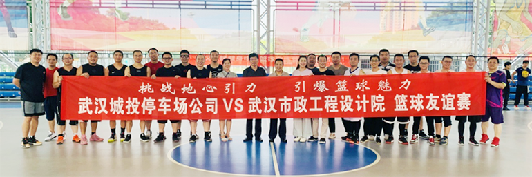 W020200803556604122044 首页 | J9集团有限公司官网