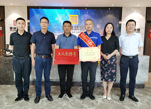 W020200804425100375528 首页 | J9集团有限公司官网