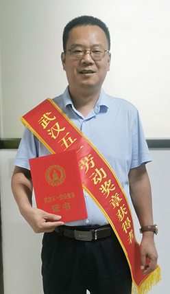W020200804425104365690 首页 | J9集团有限公司官网