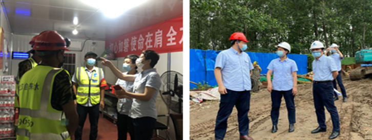 W020200804526948492576 首页 | J9集团有限公司官网