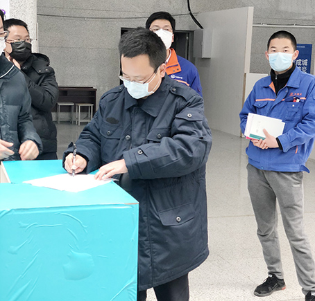 首页 | J9集团有限公司官网