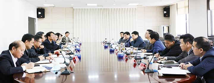 首页 | J9集团有限公司官网