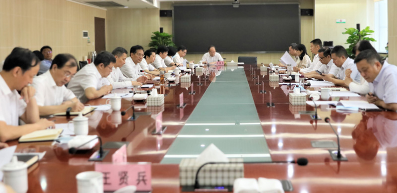 首页 | J9集团有限公司官网