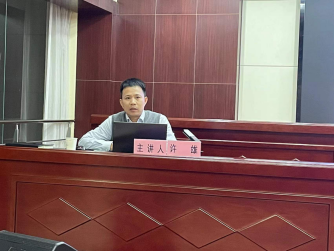 首页 | J9集团有限公司官网