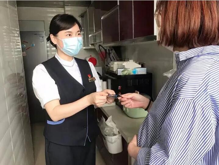 W020220530565696699788 首页 | J9集团有限公司官网