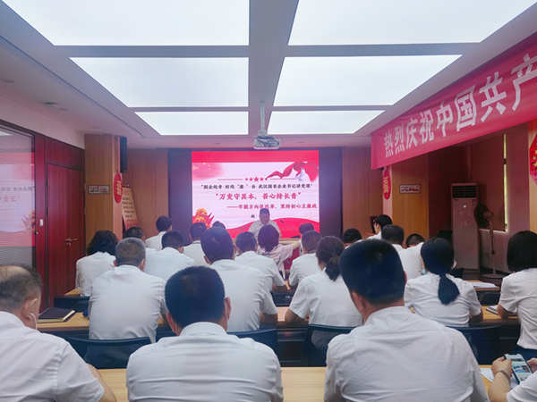 首页 | J9集团有限公司官网