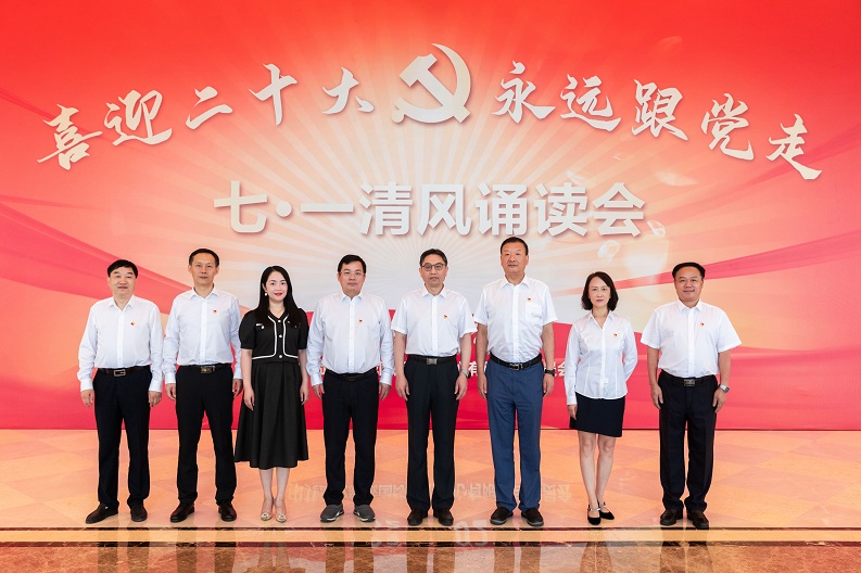 W020220704395171914832 首页 | J9集团有限公司官网