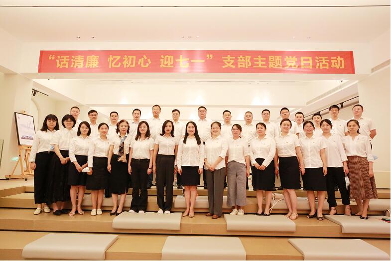 W020220712614980158694 首页 | J9集团有限公司官网