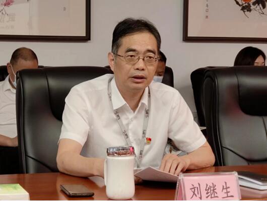 W020220831458453238352 首页 | J9集团有限公司官网