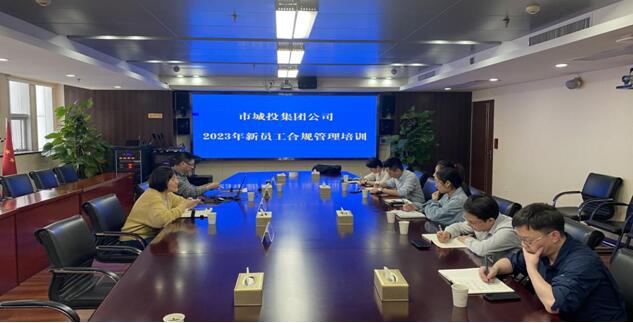 W020230419802082803226 首页 | J9集团有限公司官网