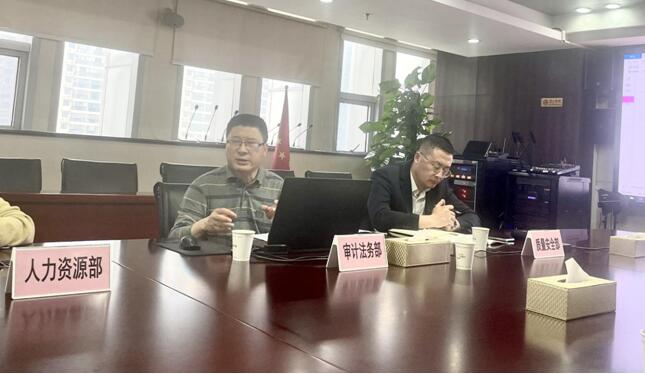 W020230419802082971090 首页 | J9集团有限公司官网