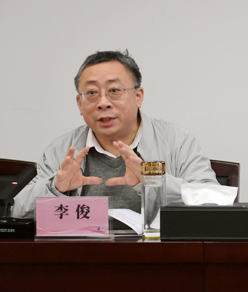 首页 | J9集团有限公司官网